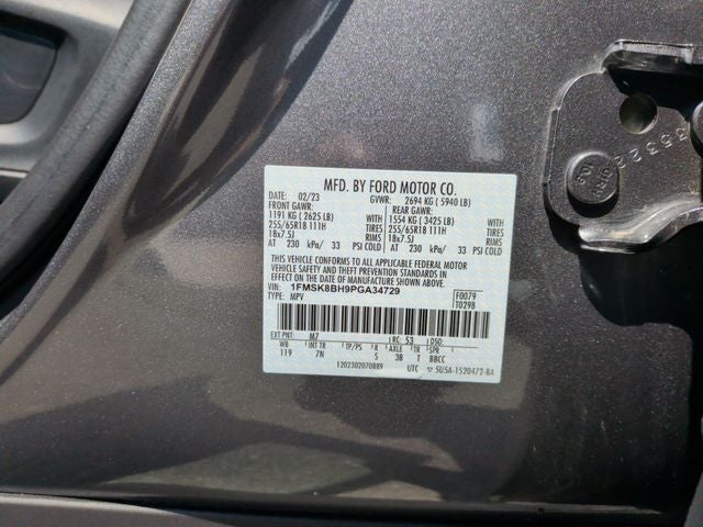 2023 Ford Explorer Base