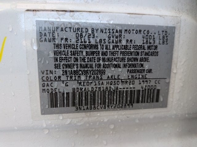 2024 Nissan Sentra SV