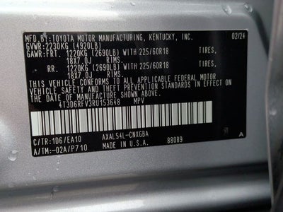 2024 Toyota RAV4 Hybrid Limited