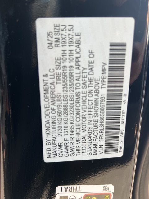 2025 Honda Odyssey Touring