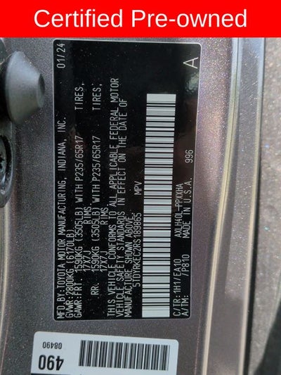 2024 Toyota Sienna XLE 8 Passenger