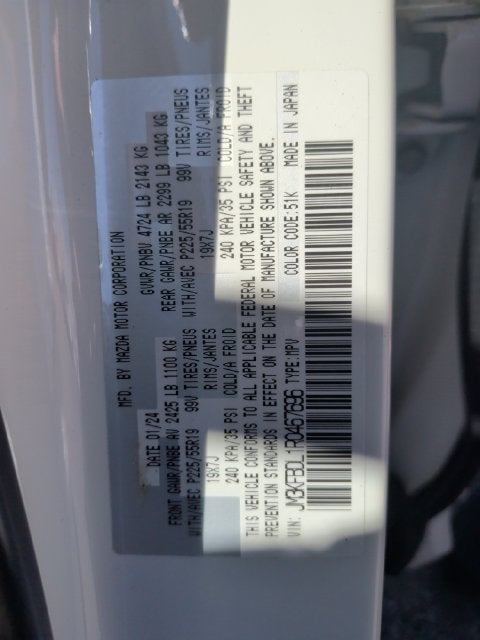 2024 Mazda Mazda CX-5 2.5 S Premium Package