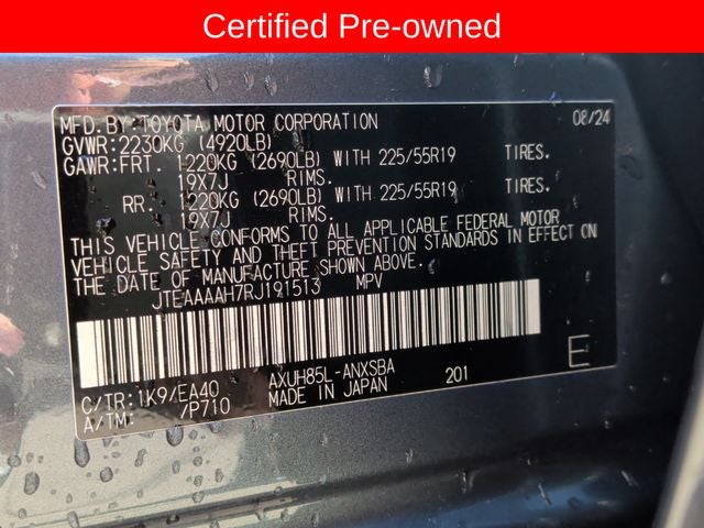 2024 Toyota Venza Limited