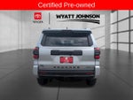 2026 Toyota 4Runner i-FORCE MAX Hybrid TRD Off Road