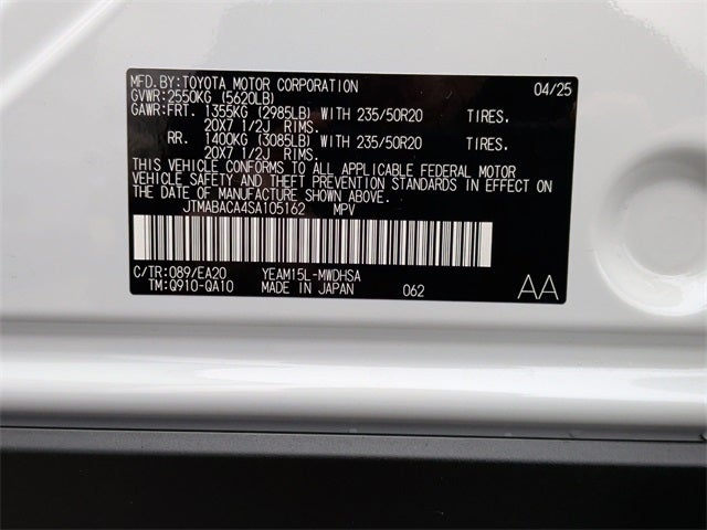 2025 Toyota bZ4X Limited