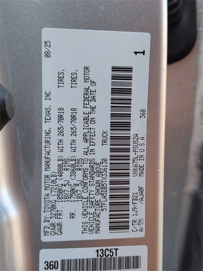 2026 Toyota Tundra SR5