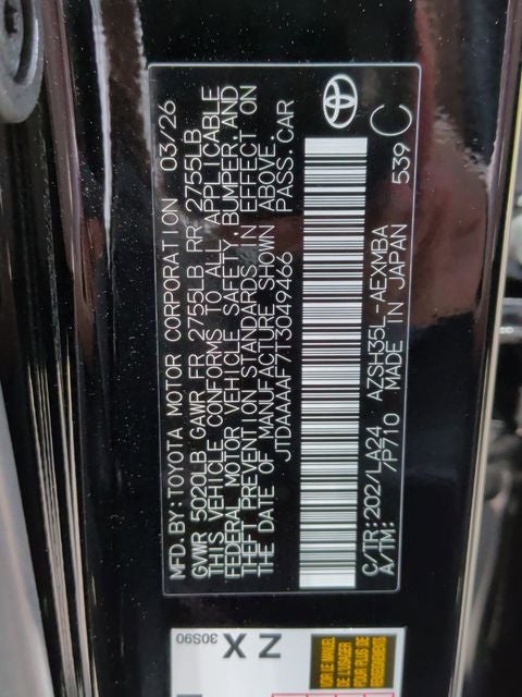 2026 Toyota Toyota Crown Limited