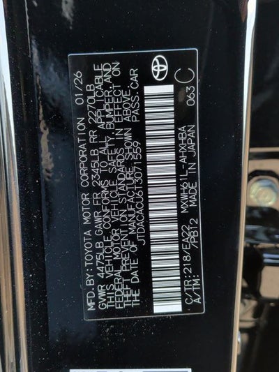 2026 Toyota Prius Plug-in Hybrid XSE Premium