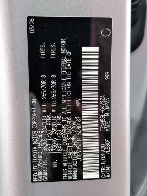 2026 Toyota 4Runner TRD Off-Road Premium - Photo 30