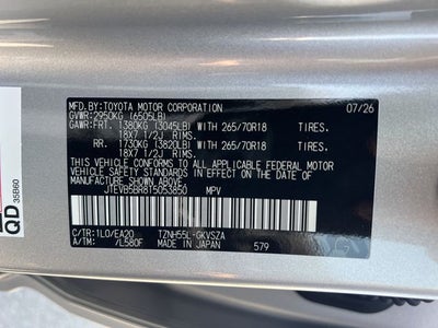 2026 Toyota 4Runner i-FORCE MAX 4Runner TRD Off-Road Premium