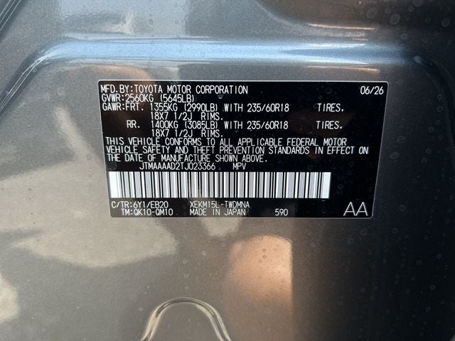 2026 Toyota C-HR SE