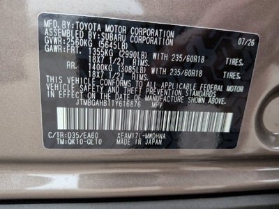 2026 Toyota bZ Woodland Premium